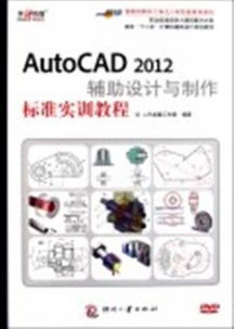 光盘面印刷技术 CD光盘印刷的重要性和方法