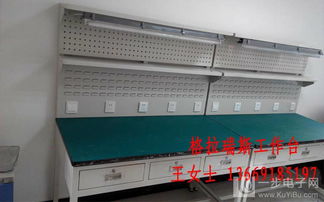 西安轻型工作台批发与定制 专业生产厂家信息一览