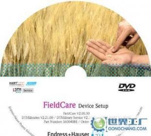 溧阳光盘制作服务 压盘、印刷、复制与刻录全解析